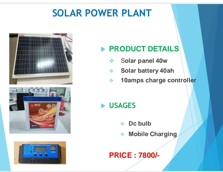 SOLAR HOME LIGHT SYSTEMS