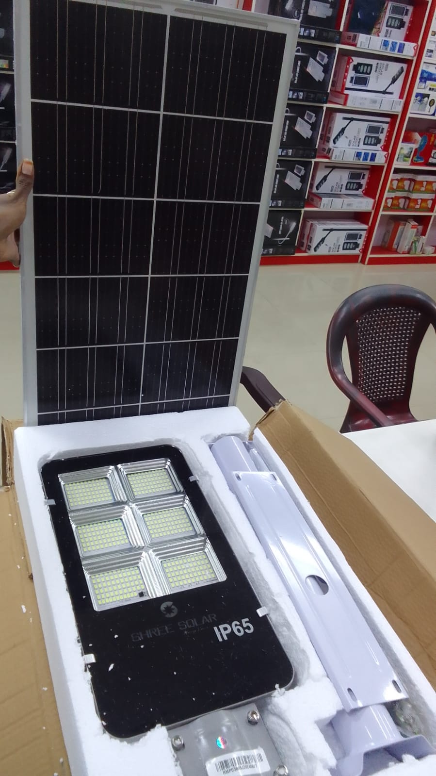 solar street light 200watts