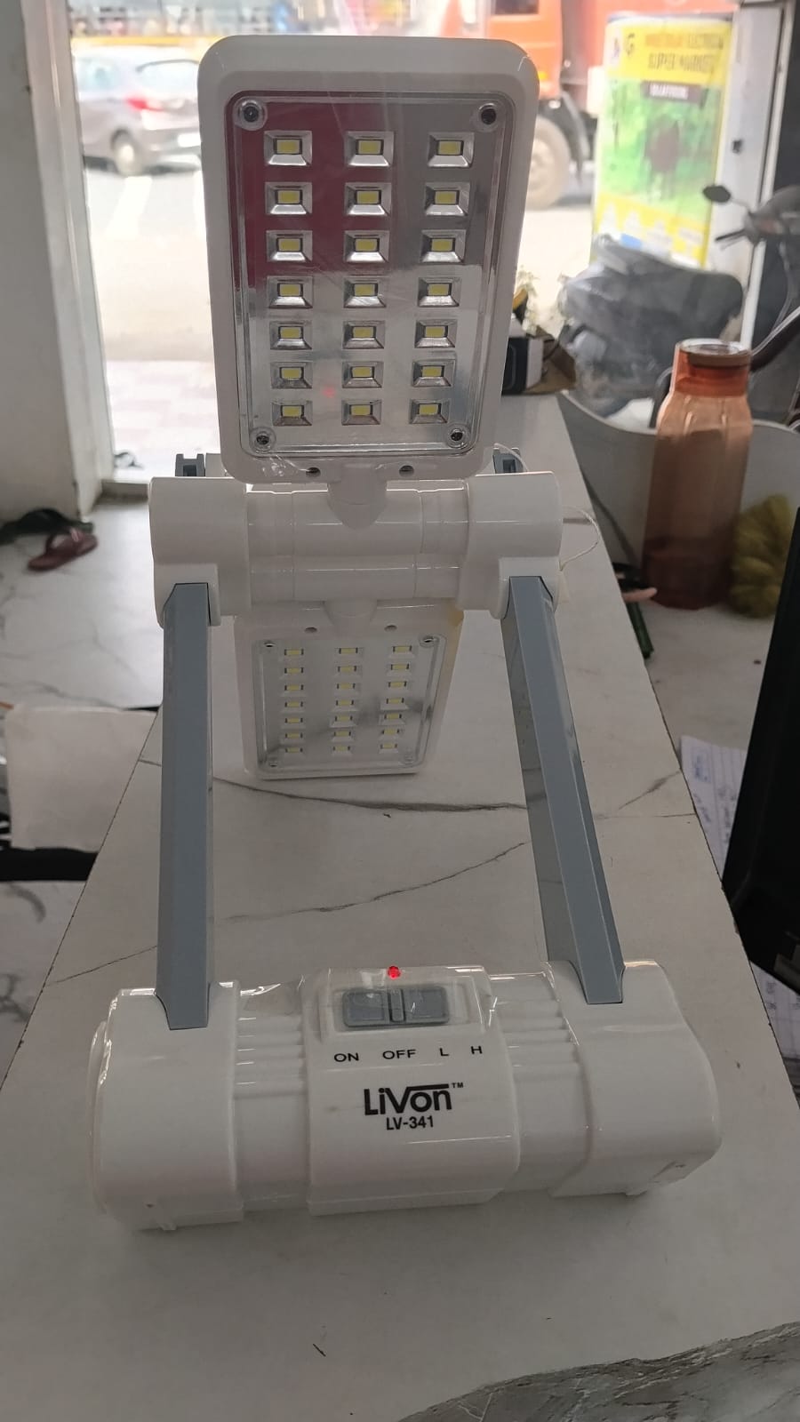 SOLAR STUDY LAMP